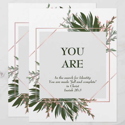 お前はサテン紙 (正面/裏面)