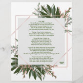 お前はサテン紙 (裏面)