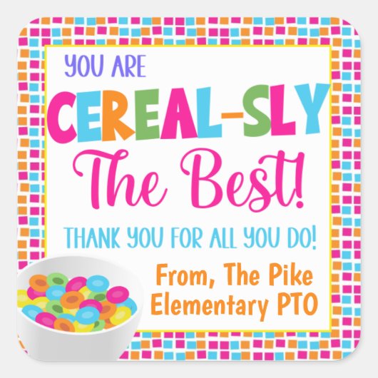 お前はシリアルで最高の礼だ スクエアシール (正面)