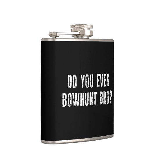 お前はブヨを馬鹿にしてるのか？ フラスク (右)