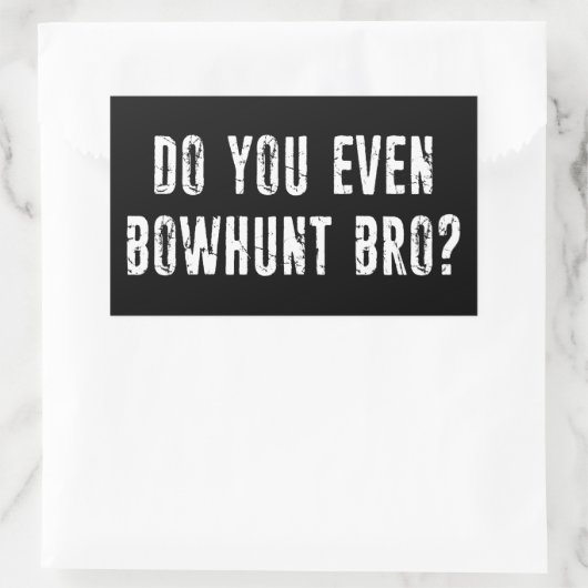 お前はブヨを馬鹿にしてるのか? 長方形シール (バッグ)