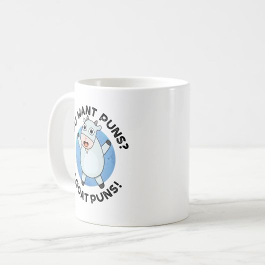 お前はヤギのフンでパンパンおもしろいが欲しい コーヒーマグカップ (正面左)