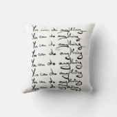 お前は何でもできる!感動的引用文 クッション (裏面)