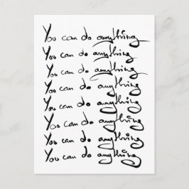 お前は何でもできる！感動的引用文 ポストカード