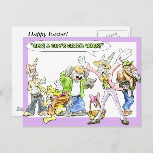 お前は何をするんだ シーズンポストカード (正面/裏面)