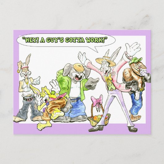 お前は何をするんだ シーズンポストカード (正面)