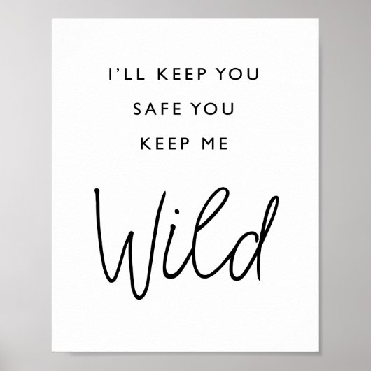 お前は保気を保失わせ ポスター (正面)