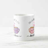 お前は俺のお茶だ最高のよ コーヒーマグカップ (中央)