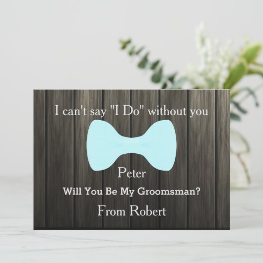 お前は俺のグルームスマンの弓になるか 招待状 (スタンド正面)