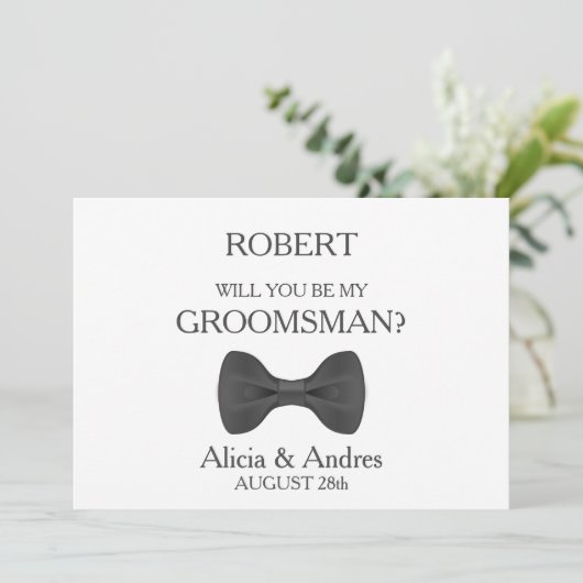 お前は俺のグルームマンか? 招待状 (スタンド正面)