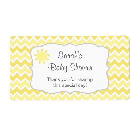 お前は俺のサンシャインの水瓶か美容のラベルだ ラベル (正面)