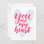 お前は俺のハートだ ポストカード (正面/裏面)