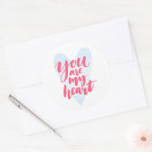 お前は俺のハートだ ラウンドシール (封筒)