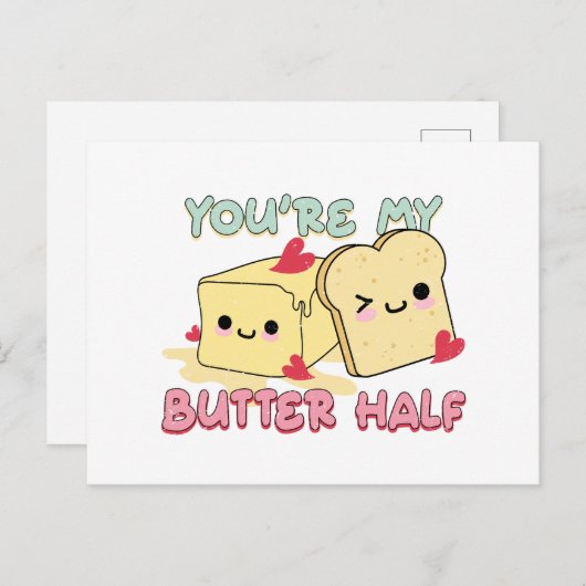 お前は俺のバターハーフパンだ ポストカード (正面/裏面)