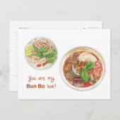 お前は俺のバンボーベーカードだ ポストカード (正面/裏面)