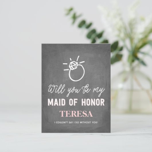 お前は俺のメイド・オブ・オーナー(花嫁付き添い人)ブライデスメイド 招待状 (スタンド正面)