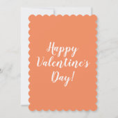 お前は俺のロブスターのバレンタイン 招待状 (裏面)