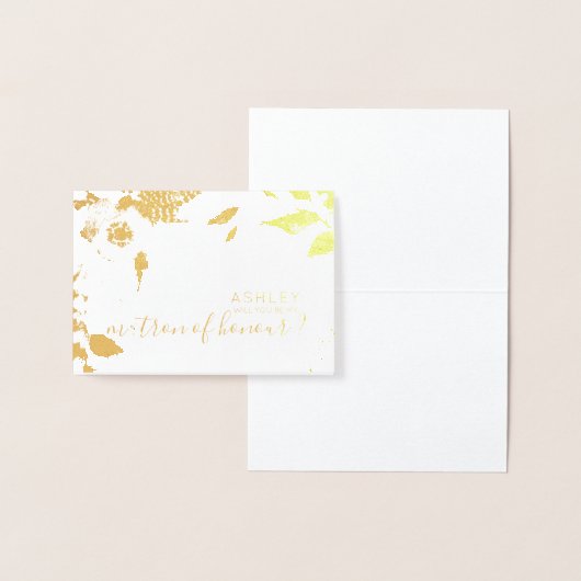 お前は俺の名誉の年パーソナライズされただ 箔カード (ディスプレー)