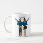 お前は俺の名誉の母になるか コーヒーマグカップ (左)