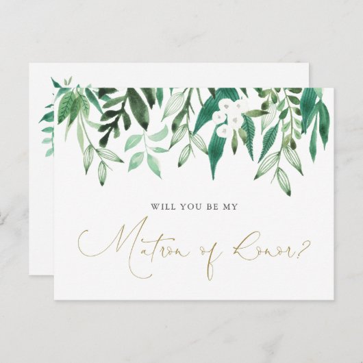 「お前は俺の名誉の母になるか?」 提案カード 案内ポストカード (正面/裏面)