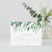 「お前は俺の名誉の母になるか?」 提案カード 案内ポストカード (スタンド正面)