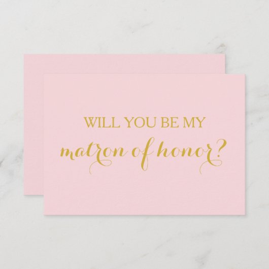 お前は俺の名誉カードのブライダルパーティ 招待状 (正面/裏面)