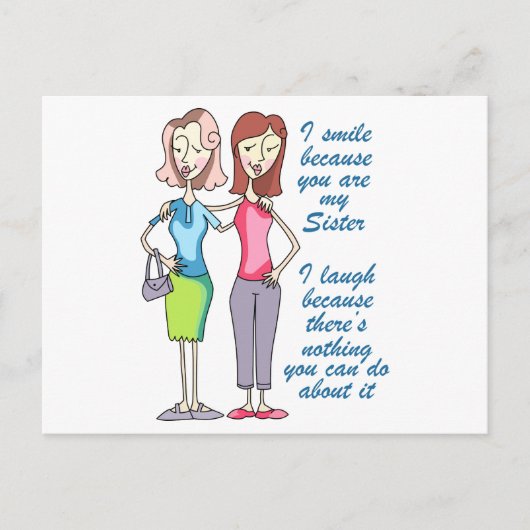 お前は俺の妹だ ポストカード (正面)