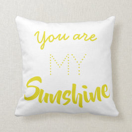 お前は俺の日差しだ クッション