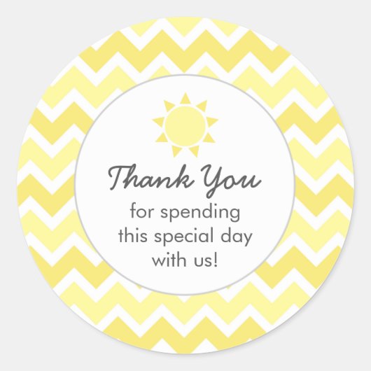 お前は俺の日照に好意を持ったバッグ感謝していだ ラウンドシール (正面)