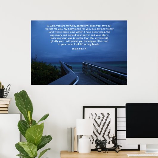 お前は俺の神だ ポスター (ホームオフィス)