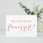 『お前は俺の花女カードブライダルパーティカード』 招待状 (スタンド正面)