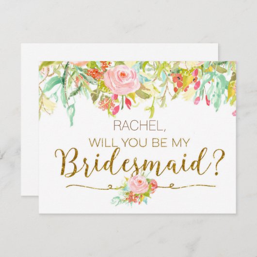 お前は俺の花嫁の付き添いのカードバラ園か 招待状 (正面/裏面)