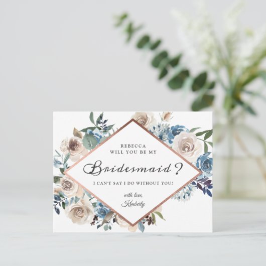 お前は俺の花嫁の付き添いのボホ·埃っぽい青いフローラ インビテーションポストカード (スタンド正面)