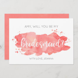 お前は俺の花嫁の付き添いの水彩サンゴのカードになるか 招待状