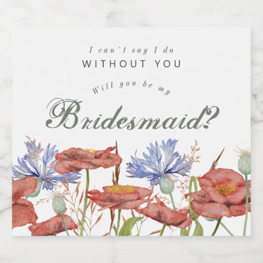 お前は俺の花嫁の山花になるだろう スパークリングワインラベル (シングルラベル)