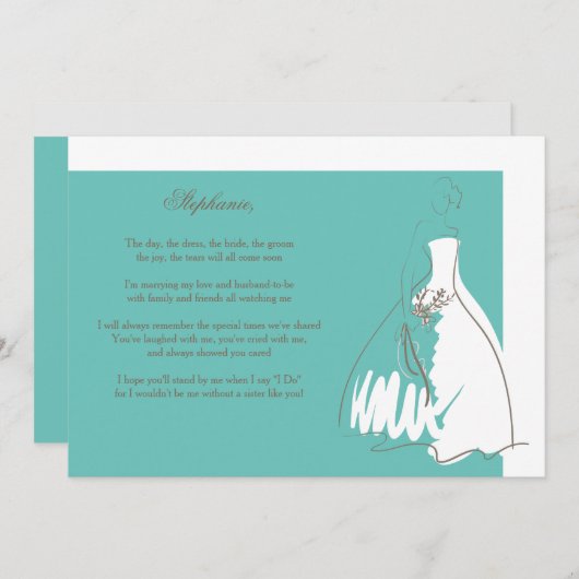 お前は俺の花嫁介添人カードティール（緑がかった色） 招待状 (正面/裏面)