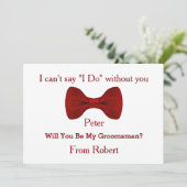 お前は俺の黒いチョーク板赤い弓の馬師になるか 招待状 (スタンド正面)