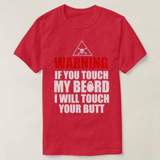 お前は俺のtouchをお尻 tシャツ (デザイン正面)