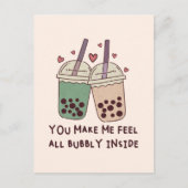 お前は俺を中感じに泡立たせる ポストカード (正面)