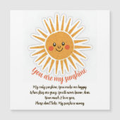 お前は僕の日光だ (正面)