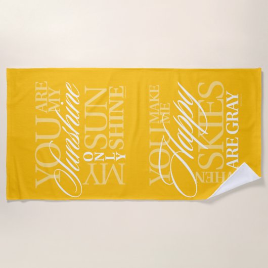 お前は僕の日光だ ビーチタオル (正面)