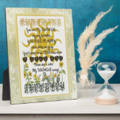 お前は僕の日光だ フォトプラーク (側面)