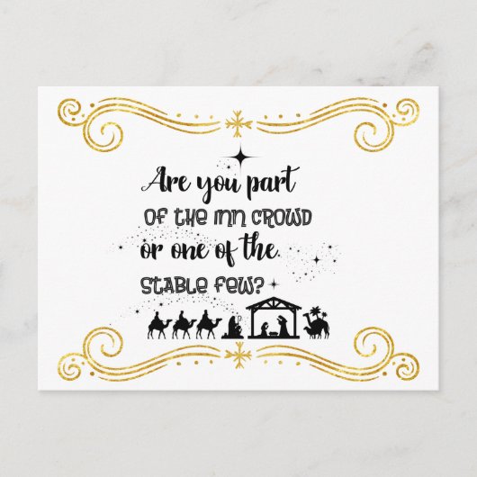 お前は入居者かクリスチャン・クリスマス ポストカード (正面)