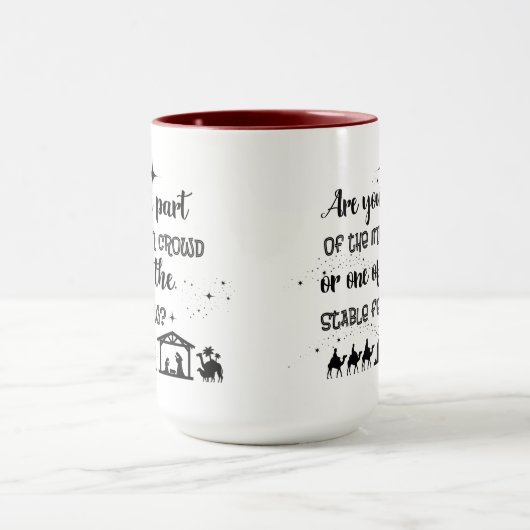 お前は入居者かクリスチャン・クリスマス マグカップ (中央)