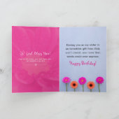 お前は内外とも美しい妹だ! カード (内部)