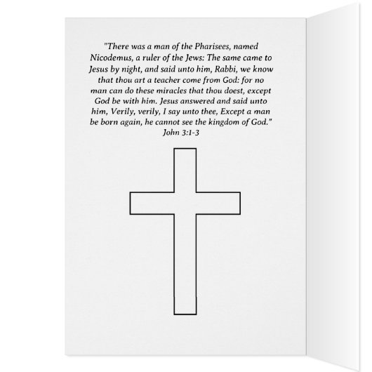 お前は再び生まれ誕生日 (内側 (左))