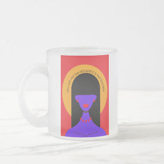 お前は古くはない フロストグラスマグカップ