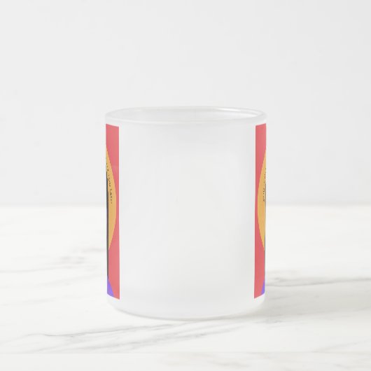 お前は古くはない フロストグラスマグカップ (中央)