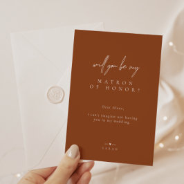 お前は名誉の天下だ 招待状