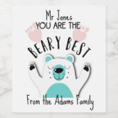 お前は善最高の先生感謝していだ ワインラベル (シングルラベル)